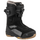 Skylab BOA Black 2025 Snowboardboots