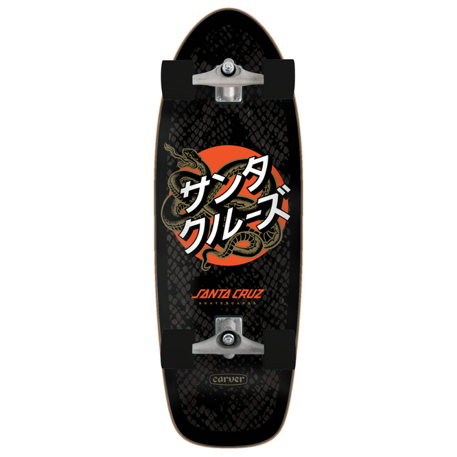 Japanese Snake Dot Pig 10.54" Complete Cruiser