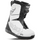 Lashed Double BOA Bradshaw 2024 Snowboardboots