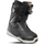 TM-2 Double BOA Wide Black/White/Gum 2025 Snowboardboots